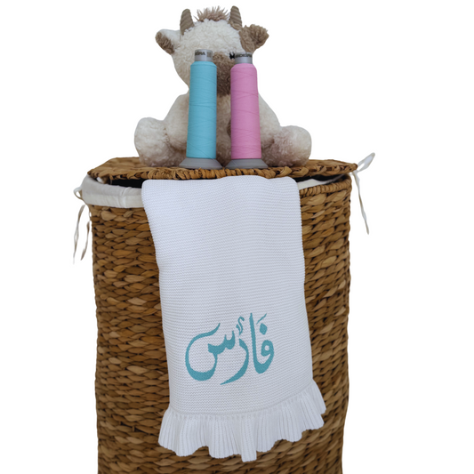 Snuggle Ruffle Blanket - White