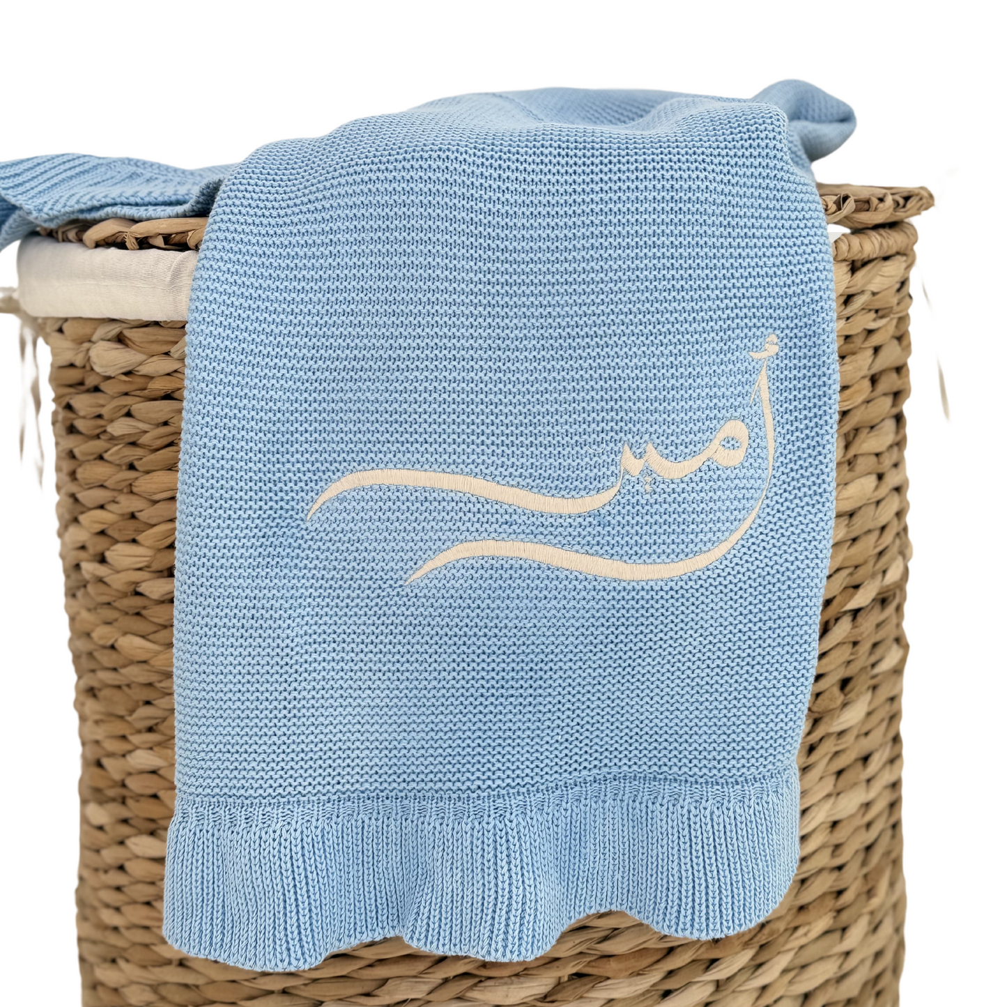 Snuggle Ruffle Blanket