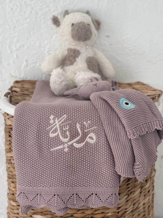 Little Heirloom Blanket and Bunny Set